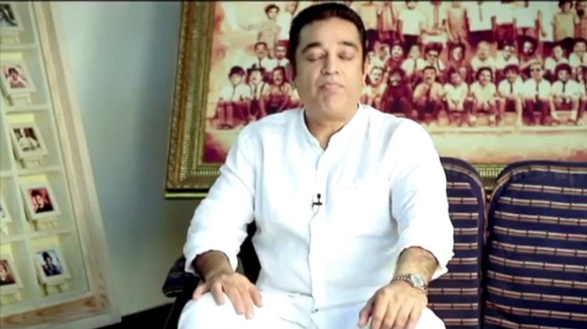 Mr. Kamalhasan